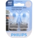 Purchase Top-Quality Backup Light by PHILIPS - 3057CVB2 pa2