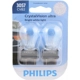 Purchase Top-Quality Backup Light by PHILIPS - 3057CVB2 pa44