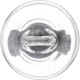 Purchase Top-Quality Backup Light by PHILIPS - 3155LLB2 pa2