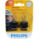 Purchase Top-Quality Backup Light by PHILIPS - 3156B2 pa53