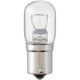 Purchase Top-Quality Backup Light by PHILIPS - 3497B2 pa7