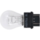 Purchase Top-Quality Backup Light by PHILIPS - 4057LLB2 pa55