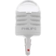 Purchase Top-Quality Backup Light by PHILIPS - 7440WLED pa17