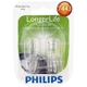 Purchase Top-Quality Backup Light by PHILIPS - 7443LLB2 pa54