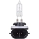 Purchase Top-Quality Backup Light by PHILIPS - 889B1 pa23