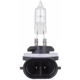Purchase Top-Quality Backup Light by PHILIPS - 889B1 pa3