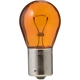 Purchase Top-Quality Backup Light by PHILIPS - PY21WLLB2 pa36