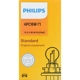 Purchase Top-Quality Backup Light by PHILIPS - HPC16WC1 pa2
