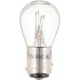 Purchase Top-Quality Backup Light by PHILIPS - P21/5WCP pa48