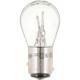 Purchase Top-Quality Backup Light by PHILIPS - P21/5WCP pa50