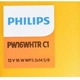 Purchase Top-Quality Backup Light by PHILIPS - PW16WHTRC1 pa26
