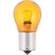 Purchase Top-Quality Lumière de reculon par PHILIPS - PY21WB2 pa11
