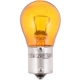 Purchase Top-Quality Lumière de reculon par PHILIPS - PY21WB2 pa30
