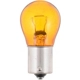 Purchase Top-Quality Backup Light by PHILIPS - PY21WB2 pa33