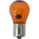 Purchase Top-Quality Backup Light by PHILIPS - PY21WB2 pa9