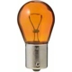 Purchase Top-Quality Backup Light by PHILIPS - PY21WLLB2 pa11