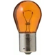 Purchase Top-Quality Backup Light by PHILIPS - PY21WLLB2 pa15