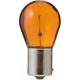 Purchase Top-Quality Backup Light by PHILIPS - PY21WLLB2 pa16