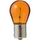 Purchase Top-Quality Backup Light by PHILIPS - PY21WLLB2 pa17