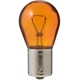 Purchase Top-Quality Backup Light by PHILIPS - PY21WLLB2 pa21