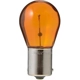 Purchase Top-Quality Backup Light by PHILIPS - PY21WLLB2 pa24