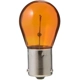 Purchase Top-Quality Backup Light by PHILIPS - PY21WLLB2 pa27