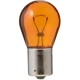 Purchase Top-Quality Backup Light by PHILIPS - PY21WLLB2 pa28
