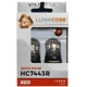 Purchase Top-Quality Lumière de reculon par PUTCO LIGHTING - HC7443R pa4