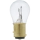 Purchase Top-Quality Backup Light by SYLVANIA - 1157.BP2 pa30