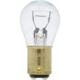 Purchase Top-Quality Backup Light by SYLVANIA - 2057.BP2 pa38