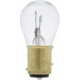 Purchase Top-Quality Backup Light by SYLVANIA - 2057.BP2 pa39