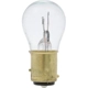 Purchase Top-Quality Backup Light by SYLVANIA - 2057.TP pa10