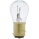 Purchase Top-Quality Lumière de reculon par SYLVANIA - 2057.TP pa12