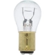 Purchase Top-Quality Backup Light by SYLVANIA - 2057.TP pa13