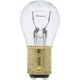 Purchase Top-Quality Backup Light by SYLVANIA - 2057.TP pa8