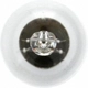 Purchase Top-Quality Backup Light by SYLVANIA - 2057LL.BP2 pa30