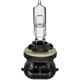 Purchase Top-Quality Backup Light by WAGNER - BP889 pa1