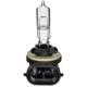 Purchase Top-Quality Backup Light by WAGNER - BP889 pa22
