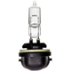Purchase Top-Quality Backup Light by WAGNER - BP889 pa23