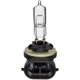Purchase Top-Quality Backup Light by WAGNER - BP889 pa6