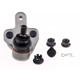 Purchase Top-Quality MAS INDUSTRIES - BJ74193XL - Suspension Rotule pa2