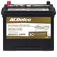 Purchase Top-Quality Car Battery - Group Size: 24R - 600CCA by ACDELCO - 24RPS pa1