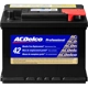 Purchase Top-Quality ACDELCO PROFESSIONAL - 47PG - Car - Battery Group 47 - 650 CCA pa1