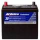 Purchase Top-Quality Battery by ACDELCO PROFESSIONAL - 51RPS pa8