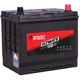 Purchase Top-Quality Car Battery - Group Size: 35 - 640CCA by U START - USP35RW pa1