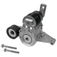 Purchase Top-Quality CONTINENTAL - 49603 - Belt Tensioner Assembly pa4
