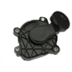 Purchase Top-Quality URO - 2760100331 - Crankcase Vent Valve pa3