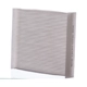 Purchase Top-Quality Cabin Air Filter by PREMIUM GUARD - PC6099 pa3