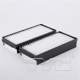 Purchase Top-Quality Cabin Air Filter by TYC - 800069P2 pa4