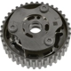 Purchase Top-Quality Cam Gear by BLUE STREAK (HYGRADE MOTOR) - VVT731 pa1